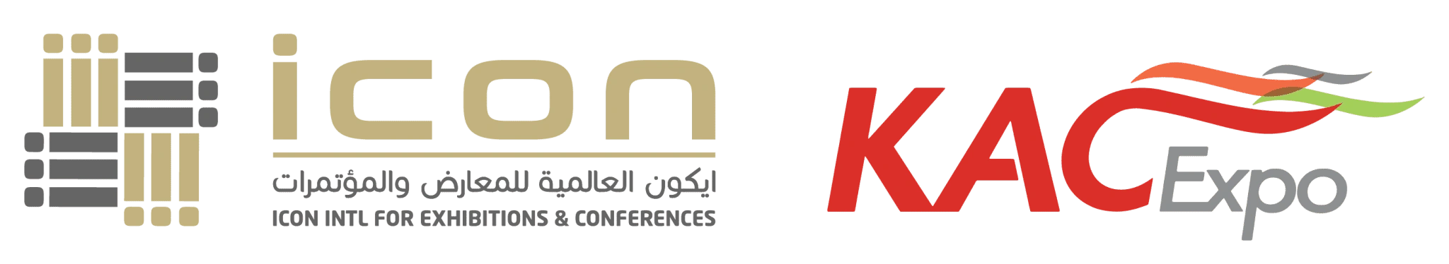 Icon KAC Organizers