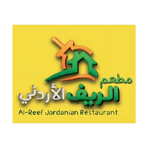 Al-Reef