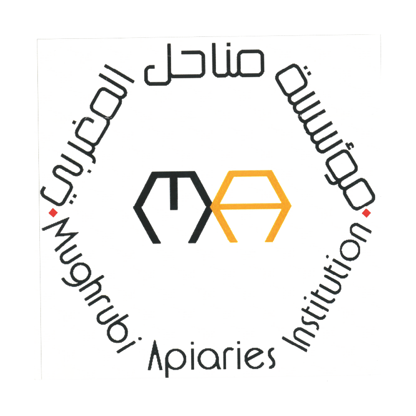 Mughrubi Apiaries Institution