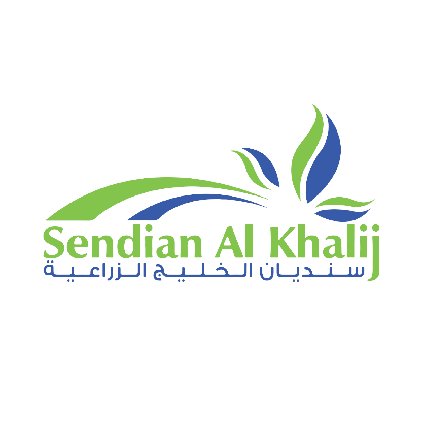 Sendian Al-Khalij