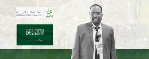 Eng. Sari Al-Jamri