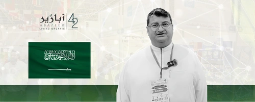Khaled Al-Suwaigh