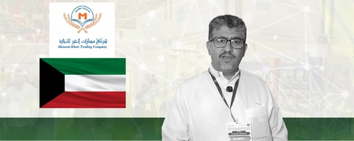 Saleh Al-Azzani