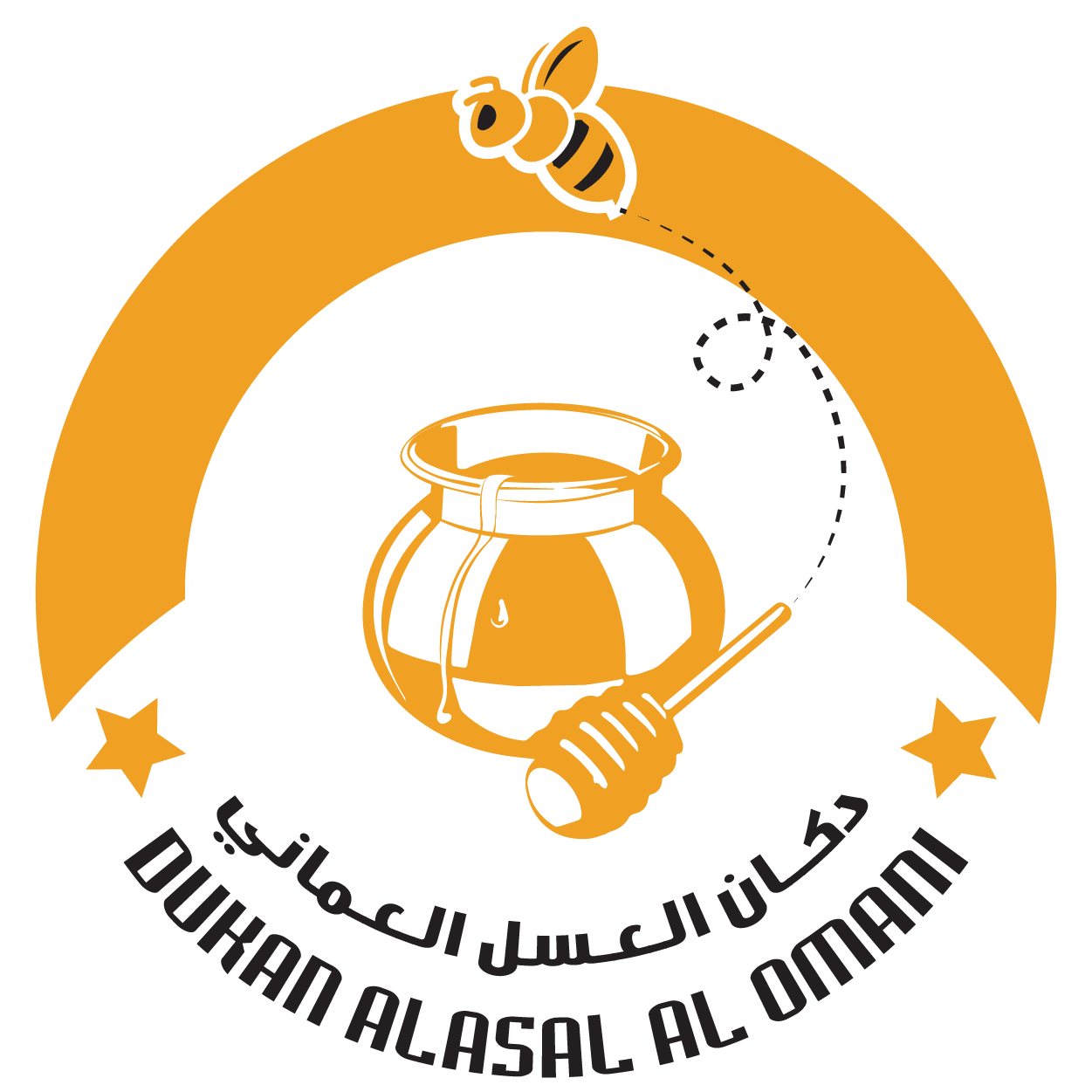 Dukan Alasal Al Omani