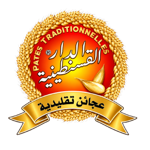 Al-Dar Al-Kosantinia