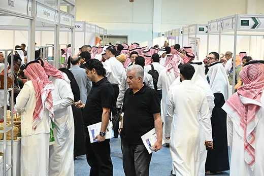 Khairat Makkah Festival